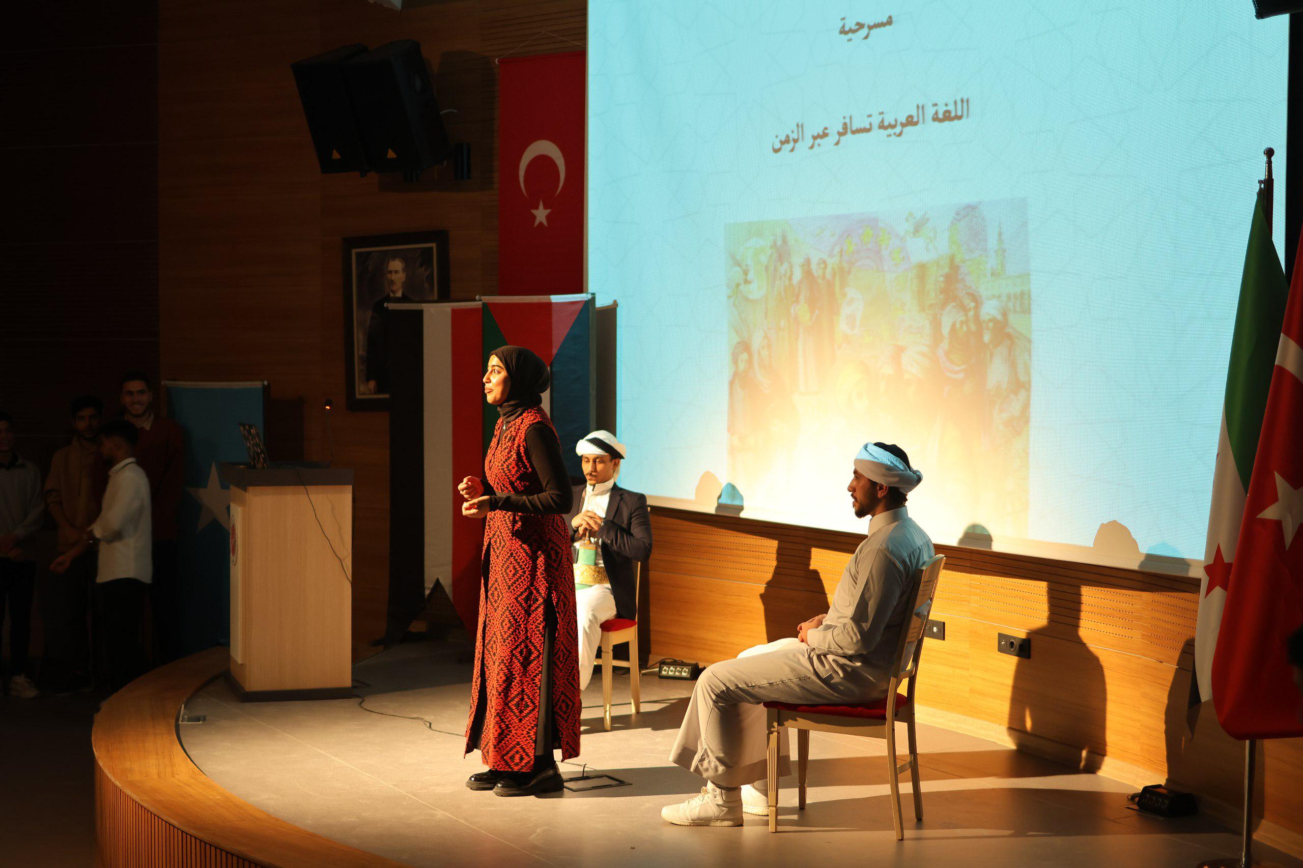 Dünya Arapça Günü Coşkuyla Kutlandı